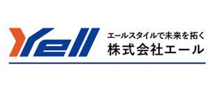 株式会社エール